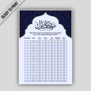 quran memorization tracker printable